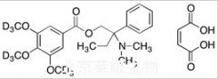 马来酸曲美布汀-d9标准品