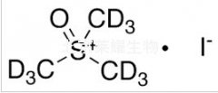 三甲基碘化亚砜-d9标准品