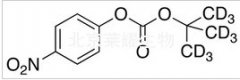 tert-Butyl-d9 4-Nitrophenyl Carbonate标准品