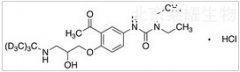 盐酸塞利洛尔-d9标准品