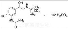 Carbuterol-d9 Hemisulfate Salt