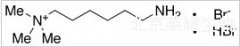 (6-Aminohexyl)trimethylammonium Bromide Hydrobromide