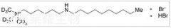 6-(Decylamino)-N,N,N-trimethyl-1-hexanaminium-d9 Bromide Hydrobromide