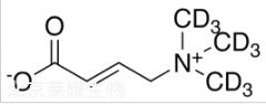 巴豆甜菜碱-D9标准品