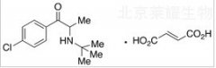 3’-Dechloro-4’-chloro Bupropion Fumarate