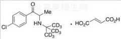 3’-Dechloro-4’-chloro Bupropion-d9 Fumarate