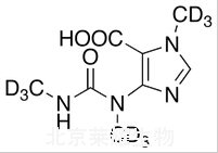 Caffeidine Acid-d9