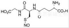 S-亚硝基-L-谷胱甘肽标准品