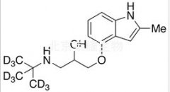 2-Debenzoyl rac Bopindolol-d9标准品