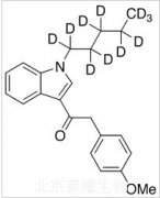 JWH-201-d11标准品