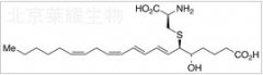 白三烯E4标准品（Leukotriene E4）