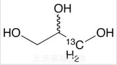 外消旋-甘油-1-13C标准品（rac-Glycerol-1-13C）