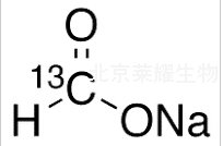 甲酸钠-1-13C标准品