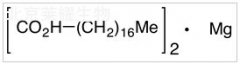硬脂酸镁标准品