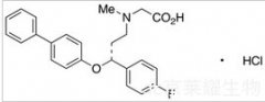 ALX 5407 Hydrochloride标准品
