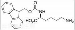 Nα-Fmoc-L-lysine标准品