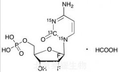 Gemcitabine Monophosphate-13C,15N2 Formate Salt