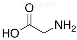 甘氨酸标准品