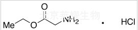 盐酸甘氨酸乙酯标准品