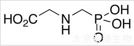 草甘膦标准品