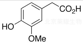 高香草酸标准品