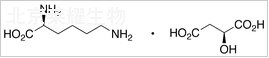 L-赖氨酸L-苹果酸标准品