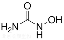 羟基脲标准品