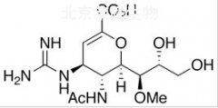 Laninamivir-13C,15N2标准品