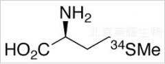 L-蛋氨酸-34S标准品（L-Methionine-34S）