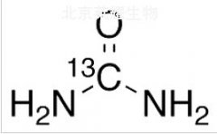 尿素-13C标准品