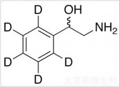 DL-苯乙醇胺-D5标准品（DL-Phenylethanolamine-d5）
