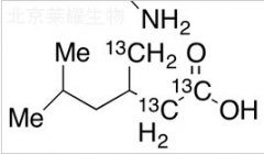 外消旋普瑞巴林-13C3(100 μg/mL甲醇溶液)