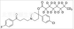 氟哌啶醇辛酸-D15标准品（Haloperidol Octanoate-d15）