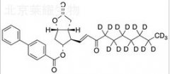 (3aR,4R,5R,6aS)-Hexahydro-5-hydroxy-4-(3-oxo-1-decenyl)-2H-cyclopenta[b]furan-2-one 5-(4-P