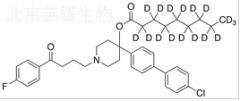 氟哌啶醇壬酸甲酯-d17标准品（Haloperidol Nonanoate-d17）