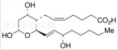 血栓素B2标准品（Thromboxane B2）