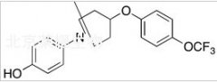 4-[4-(4-Trifluoromethoxyphenoxy)piperidin-1-yl]phenol