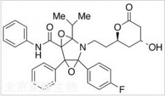 Atorvastatin Lactone Diepoxide (Mixture of diastereomers)