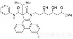 Atorvastatin Lactam Phenanthrene Methyl Ester (Mixture of Diastereomers)