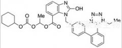 2-Desethoxy-2-hydroxy-1H-1-Ethyl Candesartan Cilexetil