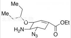 N-Desacetyl 5-Azido Oseltamivir