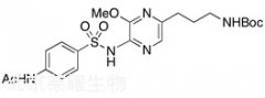 (3-(5-(4-Acetamidophenylsulfonamido)-6-methoxypyrazin-2-yl)propyl)carbamate tert-Butyl Est