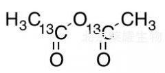 乙酸酐-1,1’-13C2标准品