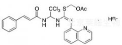 S-Acetoxymethyl-Salubrinal Hydrobromide