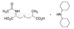 N-乙酰-S-（2-羧丙基）-L-半胱氨酸二环己基铵盐（非对映体的混合物）标