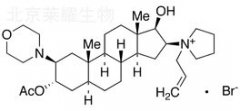 3-Acetyl-17-deacetyl Rocuronium Bromide