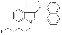 AM-2201标准品