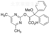 外消旋安倍生坦标准品