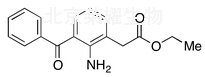 氨芬酸乙酯标准品