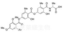 罗米地辛A标准品